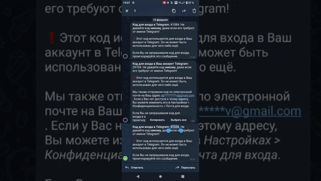 Видео-тутор