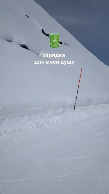 У кого также?🤍