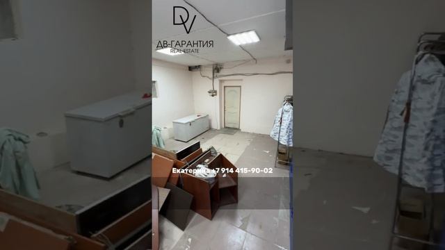 г. Комсомольск-на-Амуре, пр. Мира