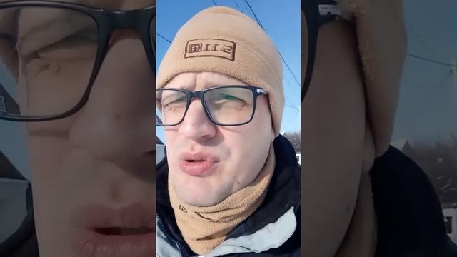 Добровольные пленники
