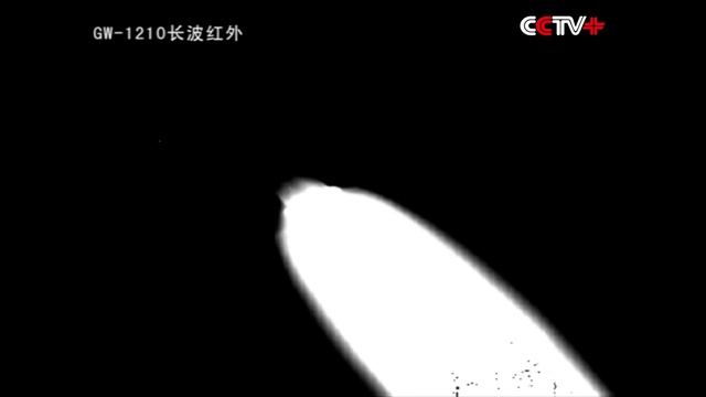 China's Long March-7 Succeeds in Maiden Flight