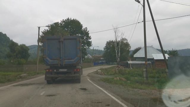 Тонары Аша