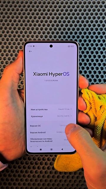 Xiaomi 12 lite 128gb