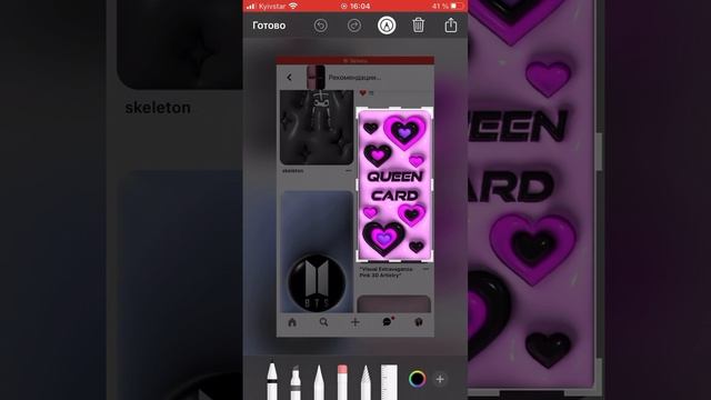 Это кайф для глаз #обои #пинтерест #straykids #gidle #blackpink #blink