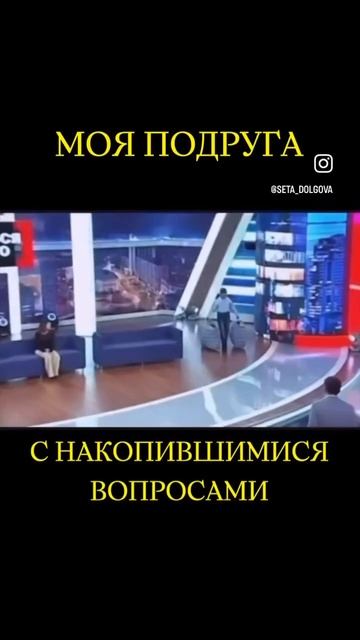 Юмор тарологов😁 #таро