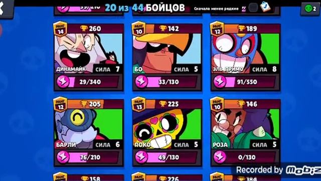 слил кипки другу в браке старс