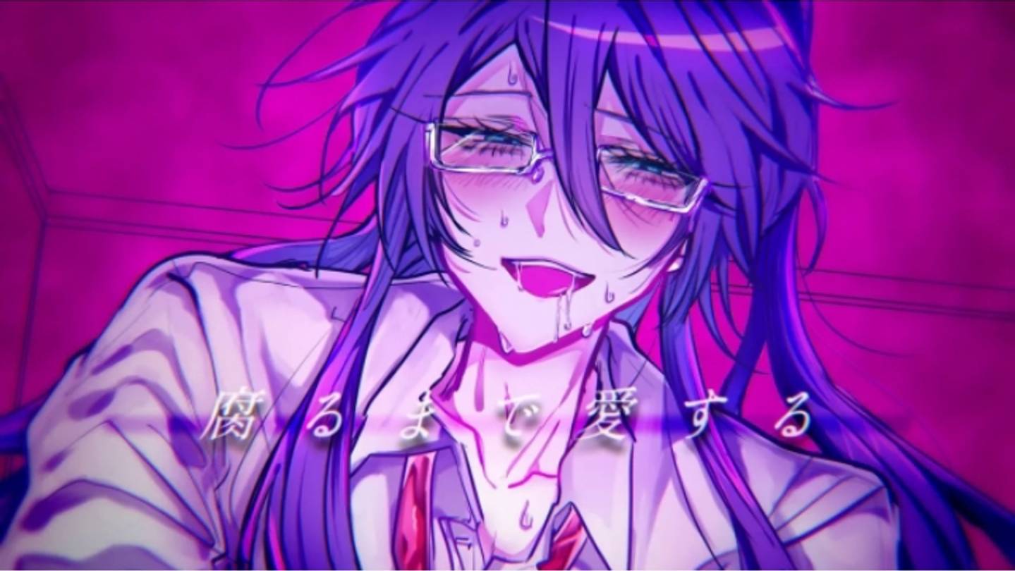 Поедатель сердец/Heart eater/ネクロイーター   feat.Камуй Гакупо/Kamui Gakupo