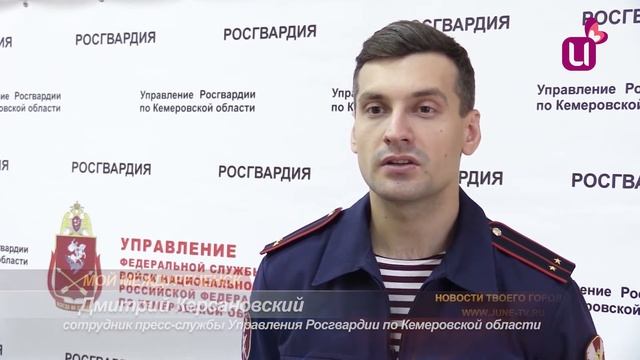 Подсунул фальшивку в кафе