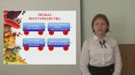 Вегетарианство: вред или польза.