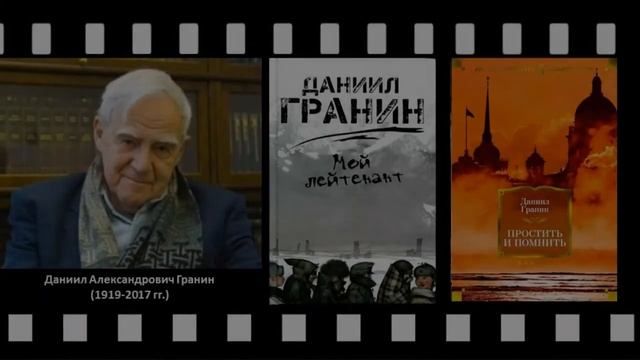 Читательский марафон «Ты хочешь мира_ Помни о войне!»