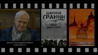 Читательский марафон «Ты хочешь мира_ Помни о войне!»