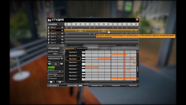 APB Song - Fairy Tail Theme (FULL)