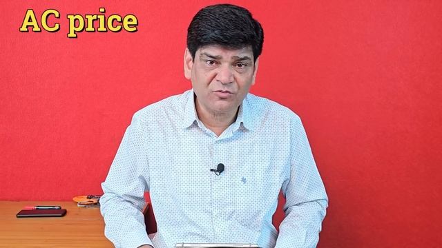 कौनसा और कितने स्टार एसी लेना चाहिए | AC | Best AC 2024 | Best AC for home | Air conditioner | Pric