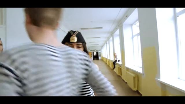 11 а прощальное видео