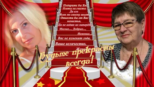 С 8 марта_04