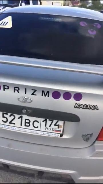 79 й автомобиль криптовалюты Prizm в Златоусте  Серебристая Лада калина р521вс174
