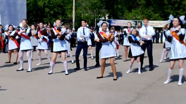 Флешмоб на выпускном 5 шк