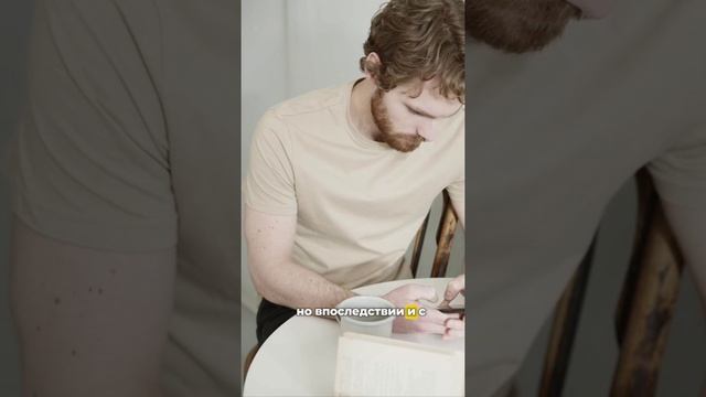 Как не выбирать мудаков?
