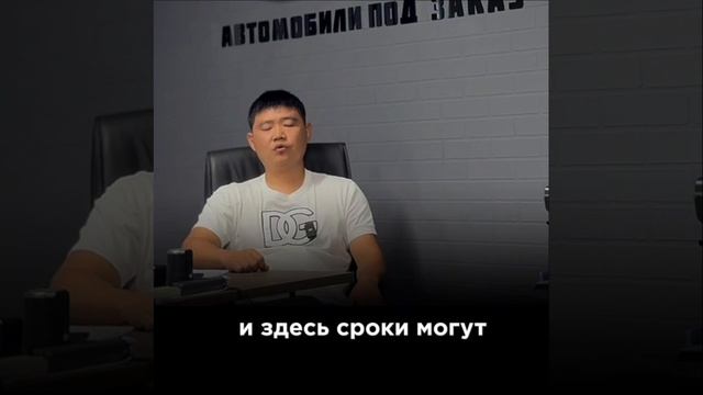 Факторы которые влияют на сроки доставки