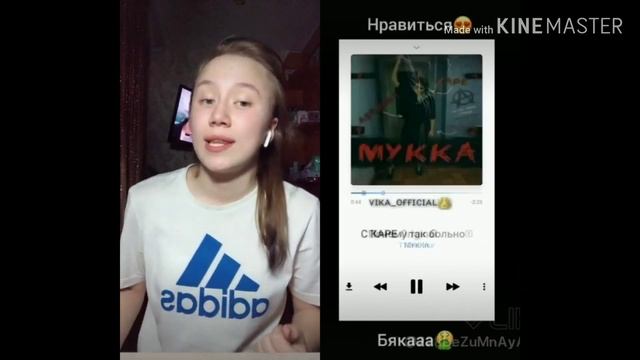 LIKE видео!Видео популярных лайкеров💓💓