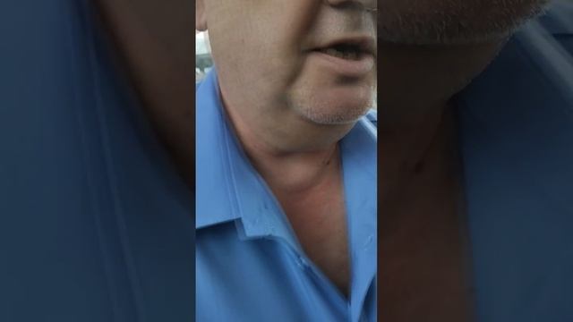 мцк локомотив нападение 09.06.23