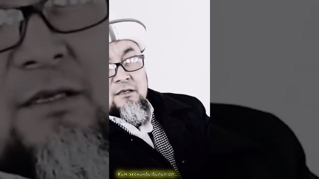 рекомендация