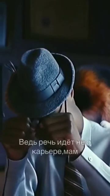 душа