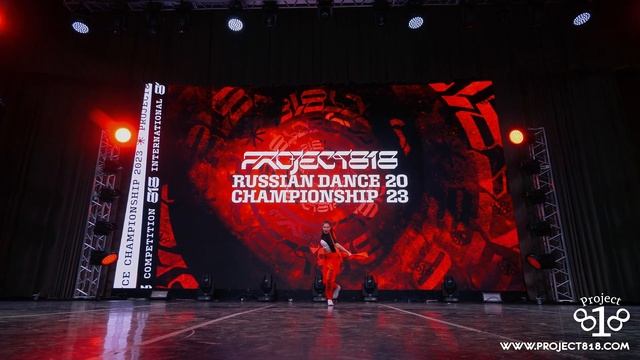 FOX FAM ЧЕРЕДИНОВА МАРИЯ ★ RDC23 Project818 Russian Dance Championship 2023 ★ JUNIORS BEGINNER SOLO