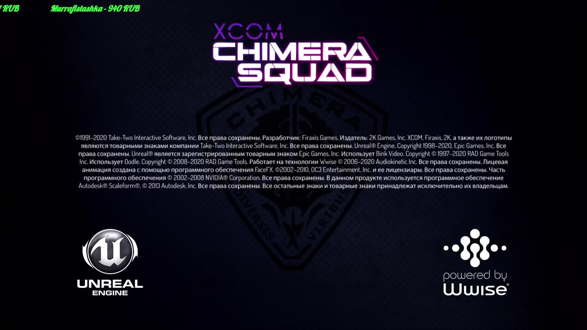 XCOM - Chimera Squad