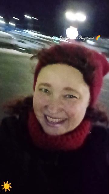 Моё поздравление с Новым годом 2025 !!!☃️🌲❄️
