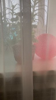 Думай о хорошем!