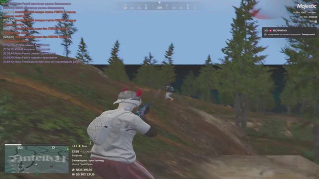 GTA 5 | Majestic RP | Favorit FamQ | Haise Favorit