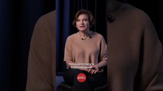 Как полюбить себя и мир вокруг? Советы психолога