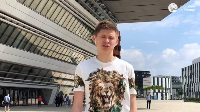 Образование в Австрии - отзыв студента Вениамина
