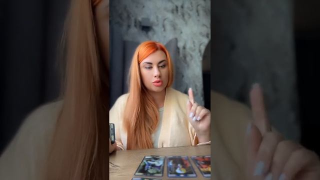 Отношения на расстоянии