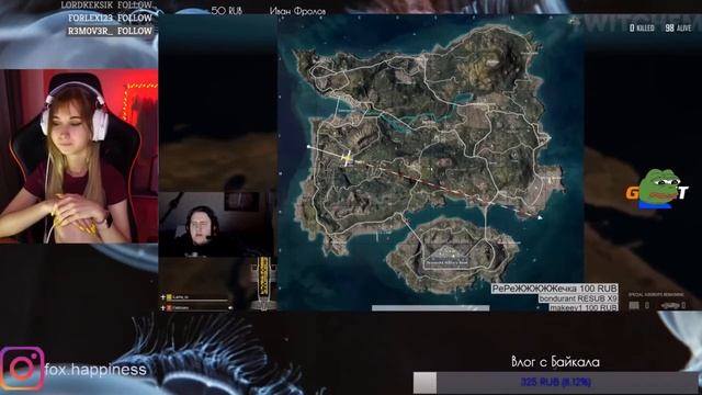 Fox Happiness смотрит Топ Моменты с Twitch | Забайтил Девушку Поднять Футболку