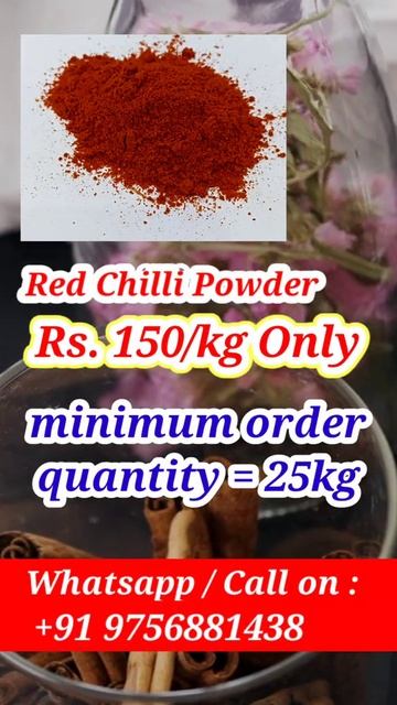 Red Chilli Powder Under Rs.150/- | Best Price Red Chilli Powder | topindianspices