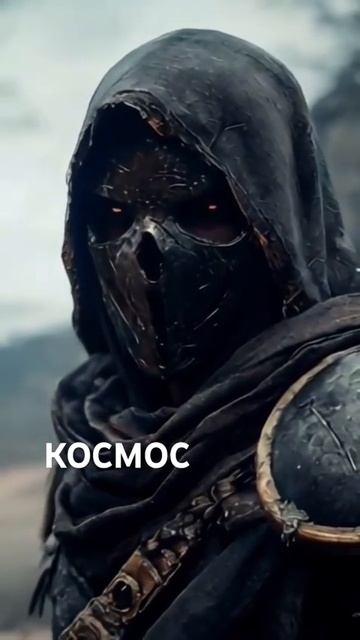 https://t.me/КОСМОСplus