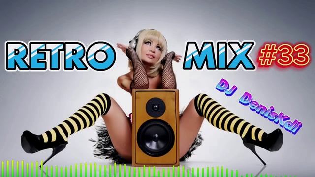 Дискотека-90х-2000х🎶DISCO-90х-2000х😎музыка 💥Лучшая Музыка 90х-2000х-The Best Eurodance (#33)