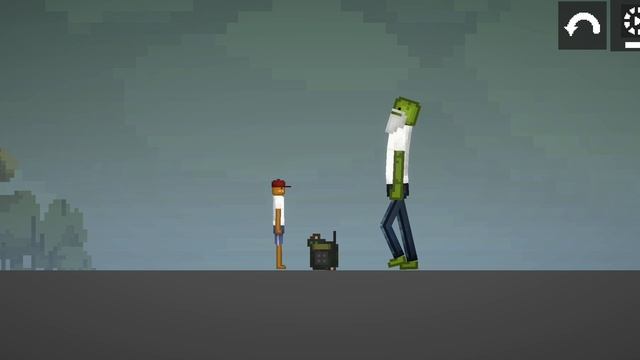 бабах