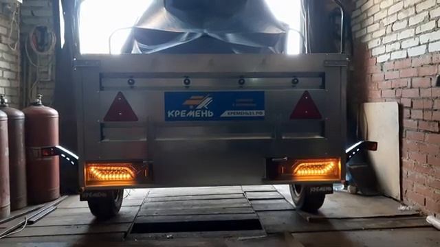 светодиодные фонари на прицеп Кремень 31