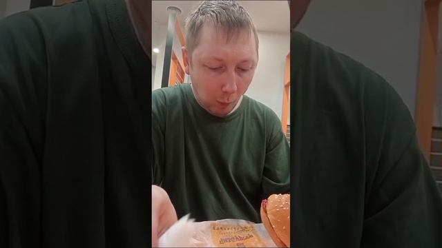 Захотелось молча покушать! 😂
