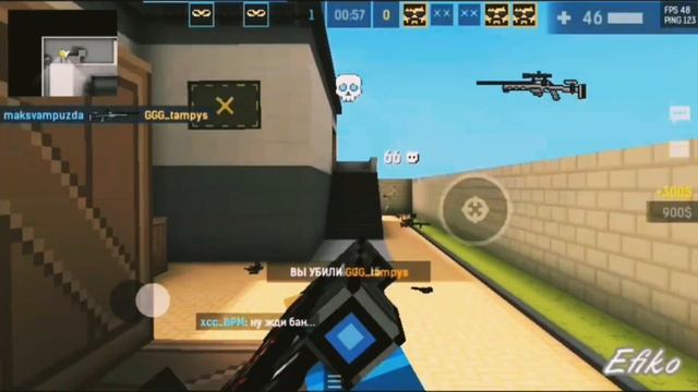 Blokpost Mobile|Highlights|NO LIE 💛