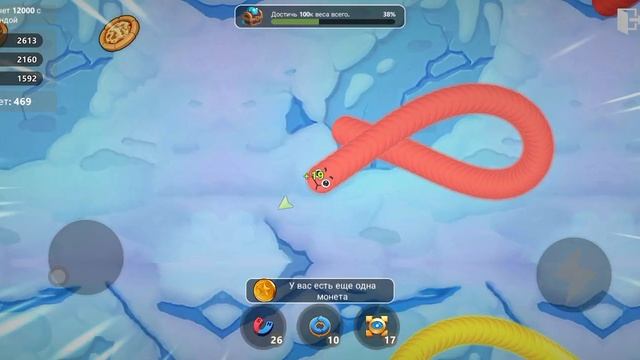 игра snake zone io