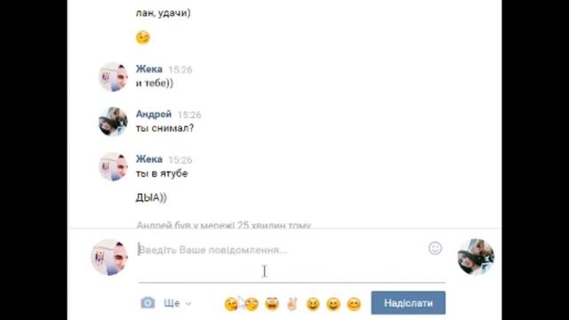 SAMP | ПРАНК ПЕСНЕЙ над бывшими администраторами DRP-Trilliant