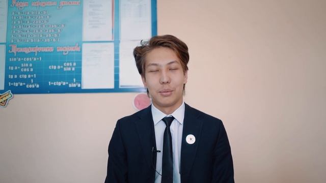 Вопрос ответ Экономический лицей 2023