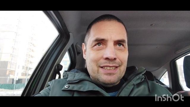 Тёмная материя,вершина власти..