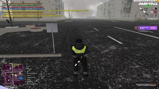 Grand Theft Auto  San Andreas 2025.02.16 - 17.23.06.44.DVR