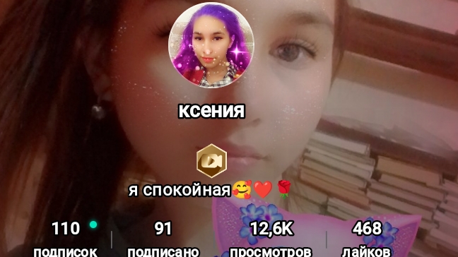 16-02-2025