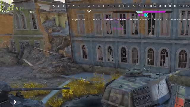 тундра 😧 стродания